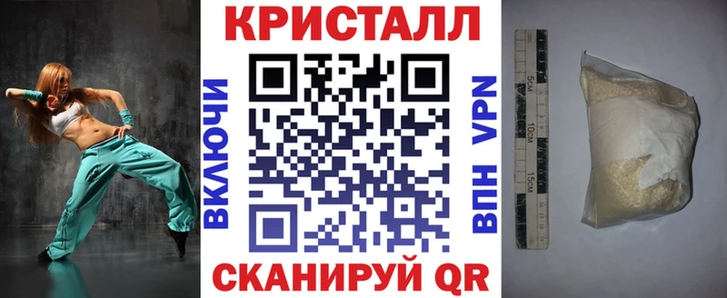 Амфетамин 98%  Купить закладки  Ртищево 