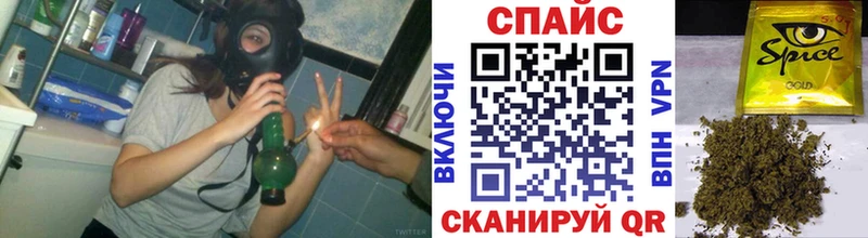 Купить закладки  Ртищево  БУТИРАТ 99% 