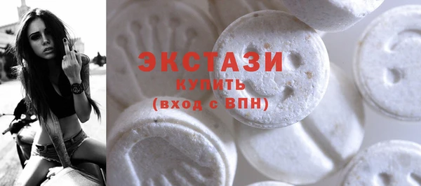 герыч Бородино