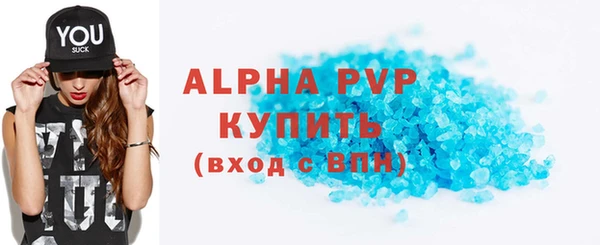 герыч Бородино