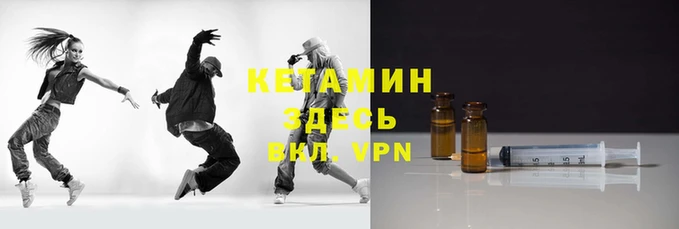 соль курить ск Бугульма