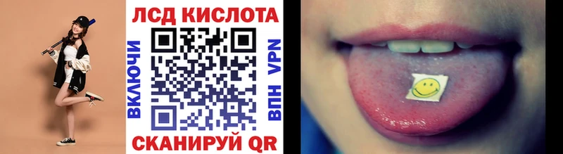 Купить где  Ртищево  Марки NBOMe 1,5мг 
