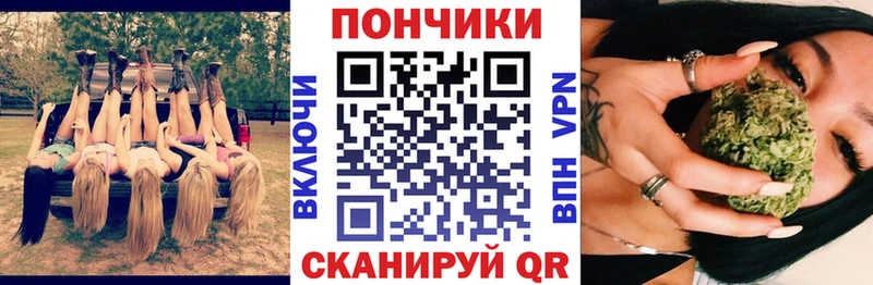 Конопля Amnesia  Купить где  Ртищево 